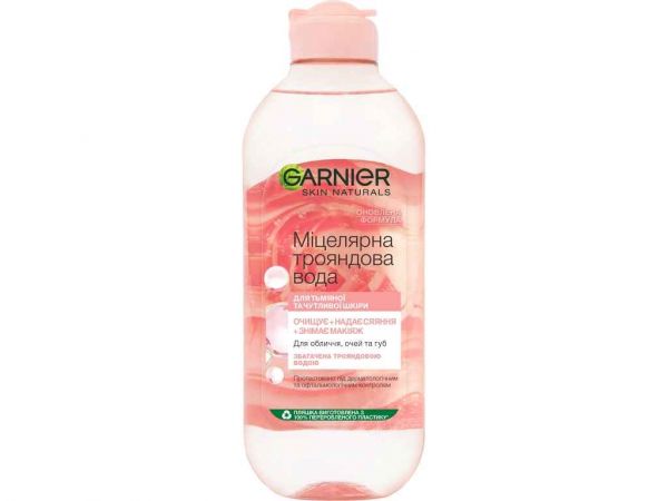 ̳������� ���� 400�� Skin Naturals ��������� ���� ��Garnier - �������� 1