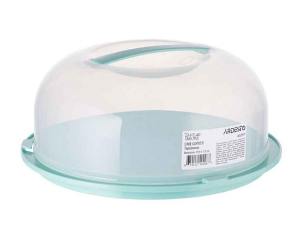    28,4*11,5 Tasty baking,   Ardesto -  1