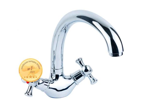 ��������� PL 1/2 " ��� ����� ����� ��� �� ����� Aquatica aquatica PL-4B155C - �������� 1