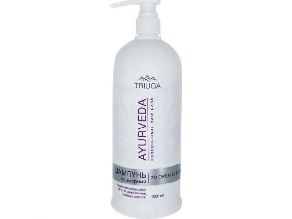 ������� 1� ��������� 3D ��� � ����� ��� ���� � ������� ��Triuga Ayurveda - �������� 1