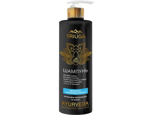 ������� 500�� ���������� �� ������ ��Triuga Ayurveda - �������� 1