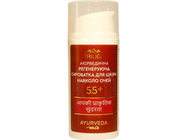 ��������� �������������� ��� ���� ������� ���� Mix 55 30�� ��Triuga Ayurveda - �������� 1