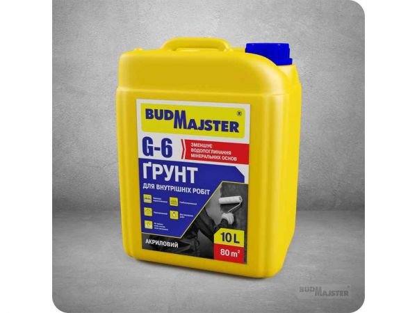 ������� ������������� S-55 ��� ������� �� ��������, 10 � ��Budmajster - �������� 1