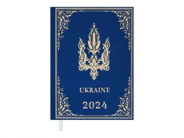  5 336.  2024 UKRAINE,  BUROMAX -  1