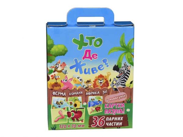 ����� ��� �� ����? (���) 30700 ��STRATEG - �������� 1