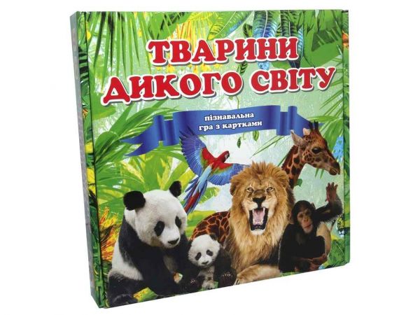 ��� ������� ������ ���� (���) 655 ��STRATEG - �������� 1