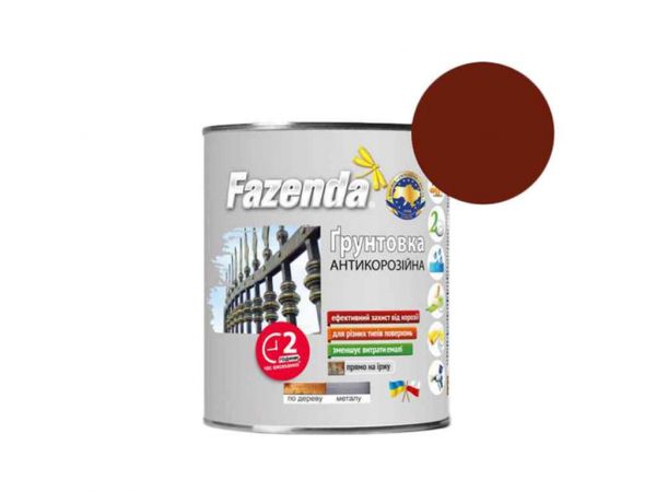 ��������� ������ �������-���������� 2,8�� ��-021 ��FAZENDA - �������� 1