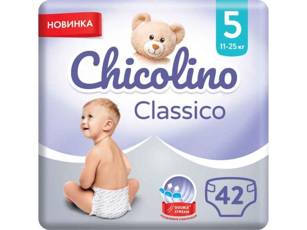 ϳ�������� ������ �5 42�� (11-25��) JUMBO Classico ��Chicolino - �������� 1
