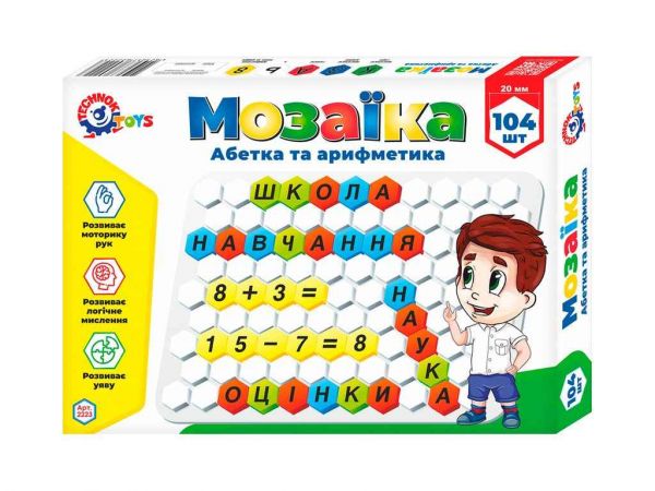 ������ ������ �� ���������� (���.) �������� - �������� 1