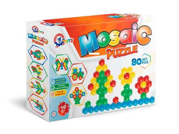 ������-����� ������� ���. 2933 �������� - �������� 1