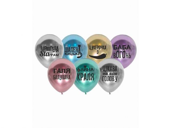 ������ 12 (30 ��) ���� �������� (10��/��) ���� 1-����. 828189 ��PELICAN - �������� 1