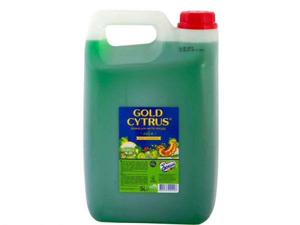 ���� ��� ����� ������ 5� ���� ������� ��Gold Cytrus - �������� 1