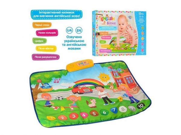 �������-���� ���������� (�����, �����) 72-50������ M3450 ������� - �������� 1