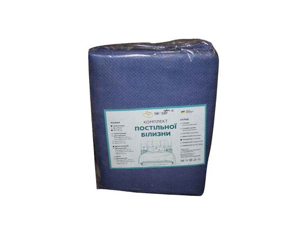 �������� �������� ������ 2-� �� 50*70 ���.2 �������� ��TIMETOSLEEP - �������� 1