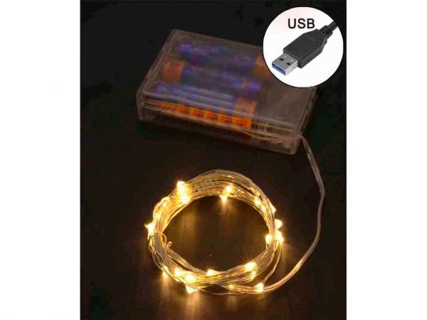 ó������ �� ���������� ����USB 200LED ������ ���� 20� 1979-07u ������� - �������� 1