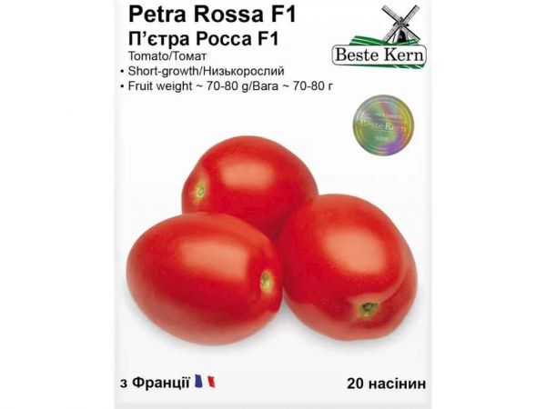 ����� Ϻ��� ����� F1 (20 ������)/(5 ����� � ��������) ��Beste Kern - �������� 1