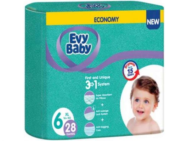 ϳ 6 28 XL twin (16) Evy baby -  1