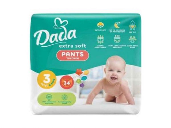 ϳ������-������� �.3 34�� Soft Midi 6-11 �� ��Dada - �������� 1