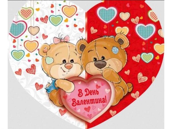 ���������� �������� � ���� ��������� 19,8*16,2�� (10��/��) ���-080� ������ - �������� 1