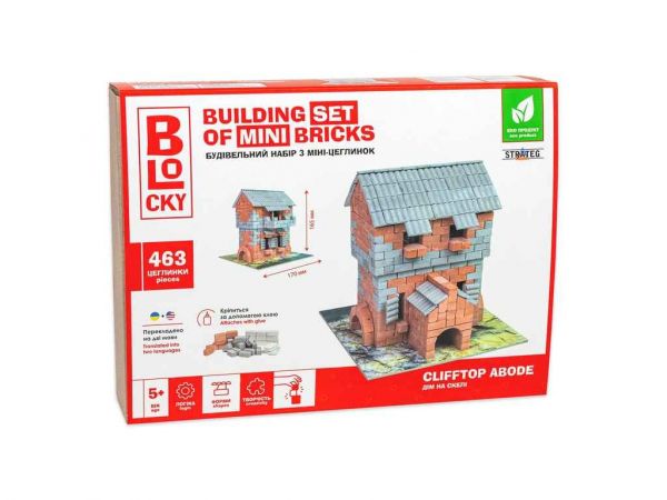 ���������� ���� ��� �������� � ���-�������� BLOCKY ĳ� �� ���� 31017 ��STRATEG - �������� 1