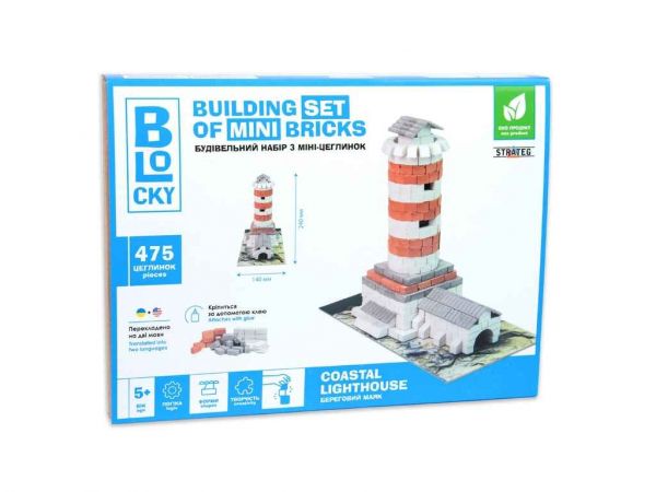 ���������� ���� ��� �������� � ���-�������� BLOCKY ��������� ���� 31009 ��STRATEG - �������� 1