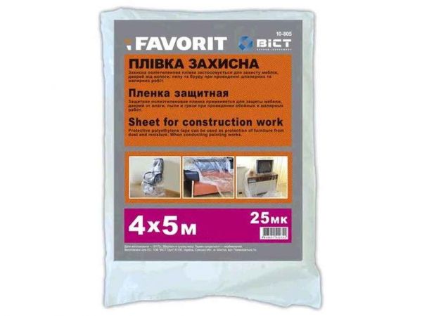 ����� ������� 25��, 4�5� 10-805 ��FAVORIT - �������� 1