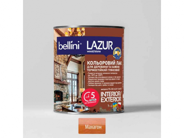 ����� 0,75� ��� �������� ������� ��BELLINI - �������� 1