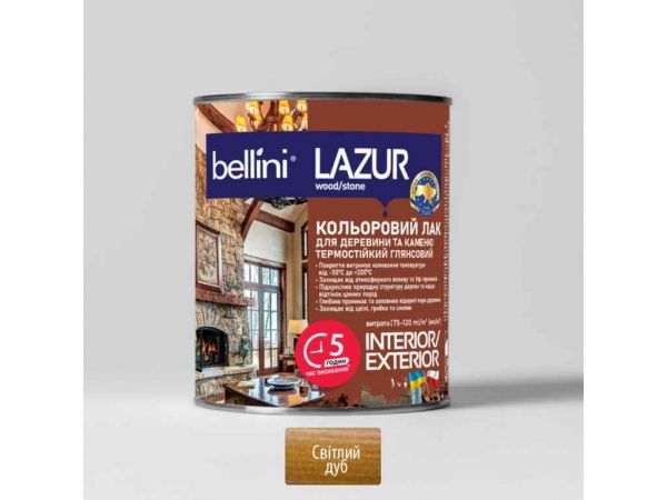 ����� 0,75� ��� �������� ������ ��� ��BELLINI - �������� 1