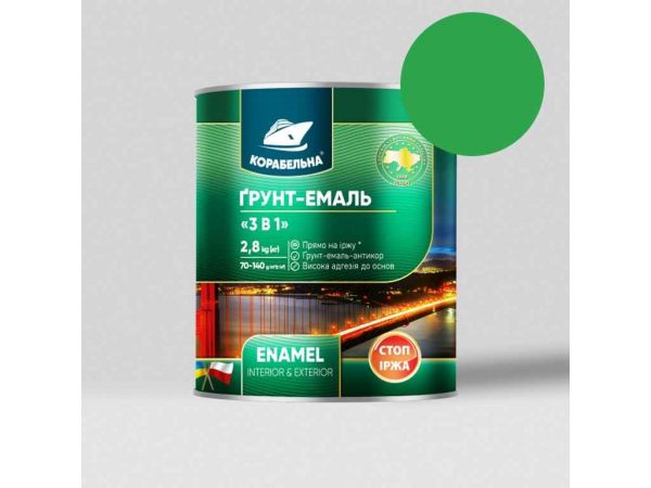 �����-����� ������� 0,9�� 3 � 1 ������������ - �������� 1