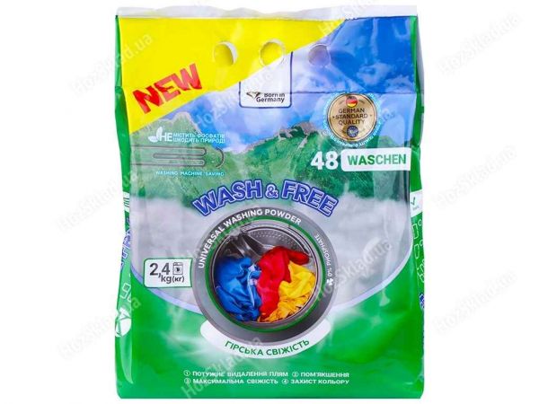 �������� ������� 2,4� ���/��� ��������� ó����� ������ ��WASH FREE - �������� 1