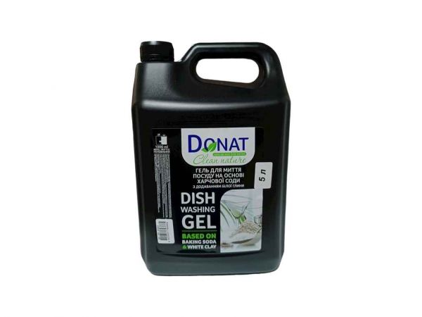 ���� ��� ����� ������ 5� ������� ���� � ����� ������ �������� ��DONAT - �������� 1