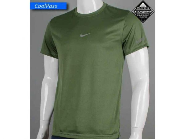    Coolpass Nike . 5439 .XL Fero -  1