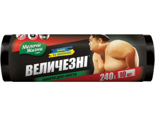 ������ ��� ��i��� 10�� 240� ̳��� ��Fino - �������� 1