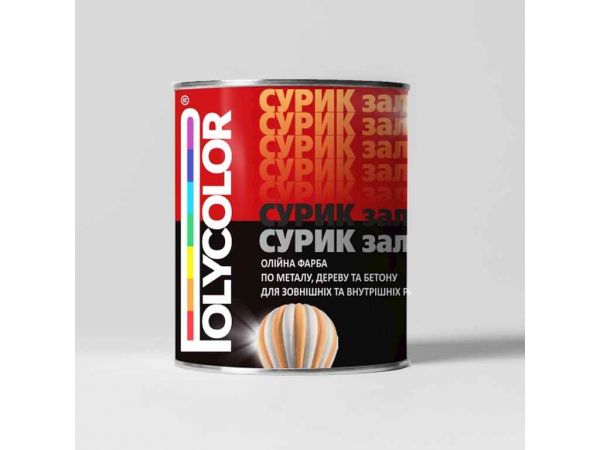 ����� ������� 2,5�� �������-���������� ��-15 ���� ��POLYCOLOR - �������� 1