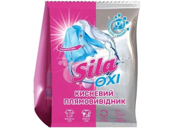 ������������ 900� �������� Oxi �� SILA - �������� 1