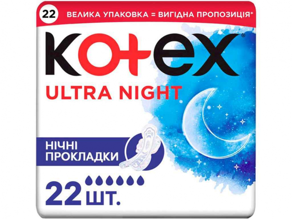 ��������� �㳺����� ����� 6�. 22�� Ultra Dry Night Quadro ��Kotex - �������� 1