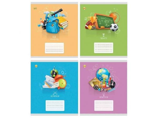 ����� � ������� 12���. 25��/�� ������������ �1 (��������� ���� 70��/�2, ���������� 200��/�2) ��������� - �������� 1