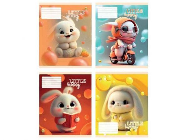 ����� � ���� ���� 12���. 25��/�� ������ 43111 ���������� ��������� - �������� 1