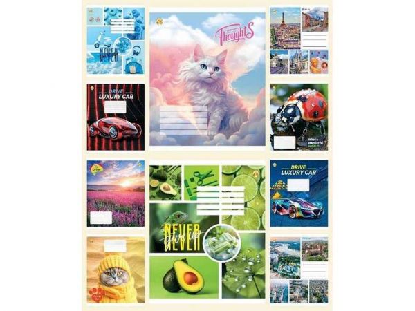 ����� � ���� 24���. 20��/�� ������ ��42303 ̳��3 ��������� - �������� 1