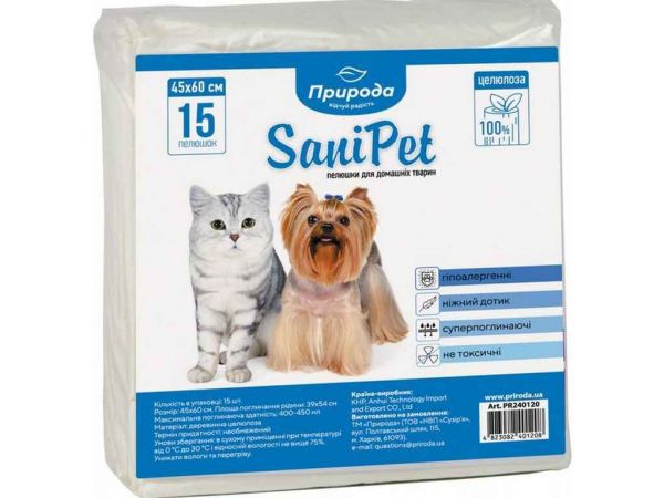 ������� ��� ����� SaniPet 45�60�� (15����) PR240120 ��������� - �������� 1