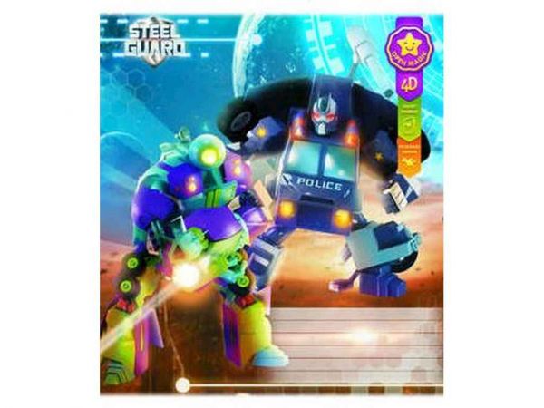 ����� � ���� 24���. 20��/�� ��-49/4D �5003_�������� ������ ��GOLD BRISK - �������� 1