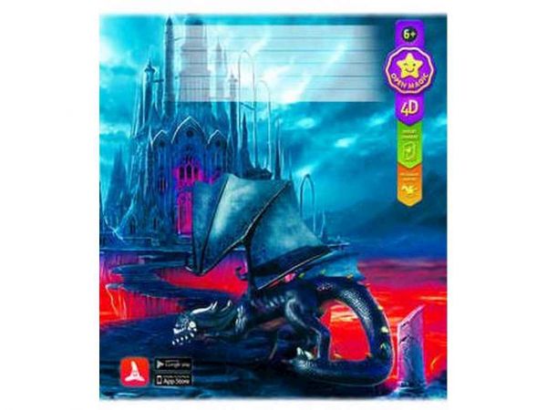 ����� � ���� 24���. 20��/�� ��-49/4D �5006_Cartoon ��GOLD BRISK - �������� 1