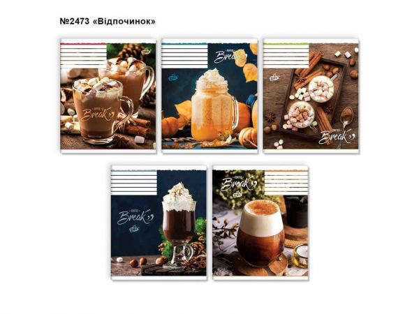 ����� � ���� 36���. 20��/�� ��. ��-7 �2473 �i�������� ���в�� - �������� 1