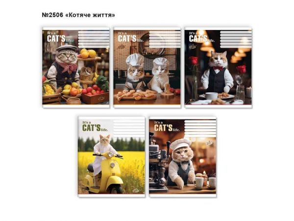 ����� � ���� 60���. 15��/�� ��. ��-15 �2506 ������ ����� ���в�� - �������� 1