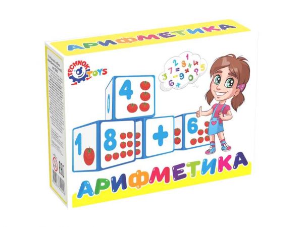 ������ ���������� 16.5x12.5x4�� ���.0243 �������� - �������� 1
