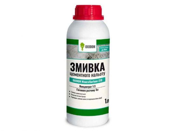 ������ ���������� ������� MineralSurface 210, ���������� 1� ��OXIDOM - �������� 1