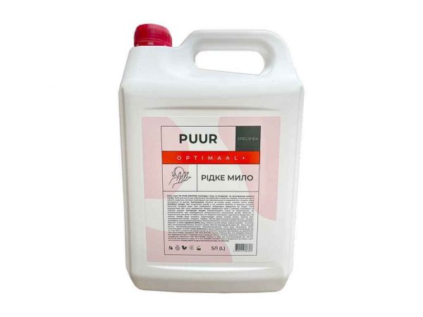 ���� ���� 5� ��������� ��PUUR - �������� 1