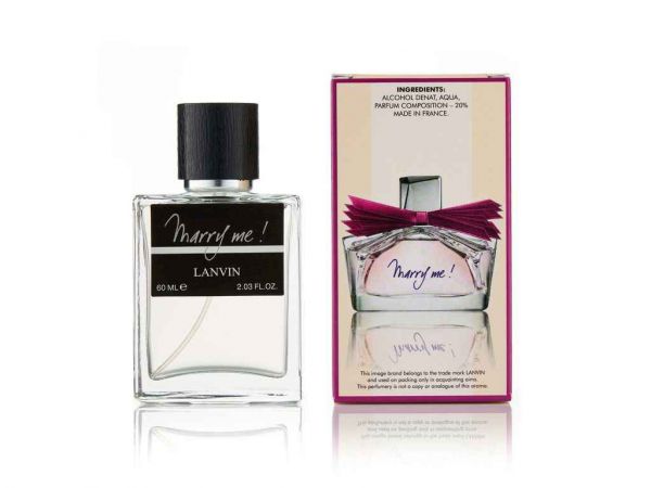 �������� ���� ��� ���� 60�� ������� Lanvin Marry me ��BEST CHOICE - �������� 1