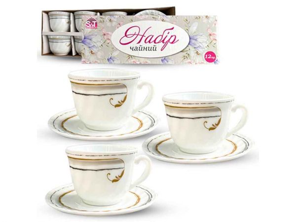 � ���� ������ 12��. 30055-230305 Gold (�����-190��, ������-14��) ��SNT - �������� 1