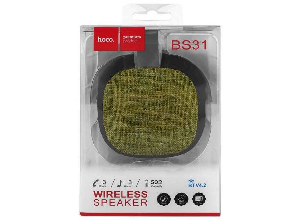 ���������� ������� BS31 ������ 8,6 �8, 6�4, 4 �� ��HOCO - �������� 1